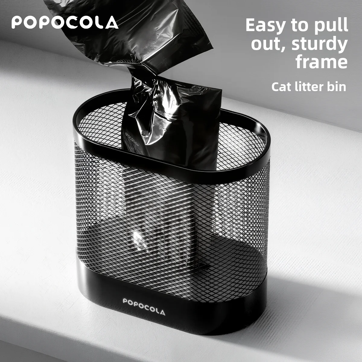 

Popo Litter Box Trash Can Odor Control Waste Bag Pet Toilet Scooper Storage Box Aluminum Alloy Metal Open-Top Square Shape