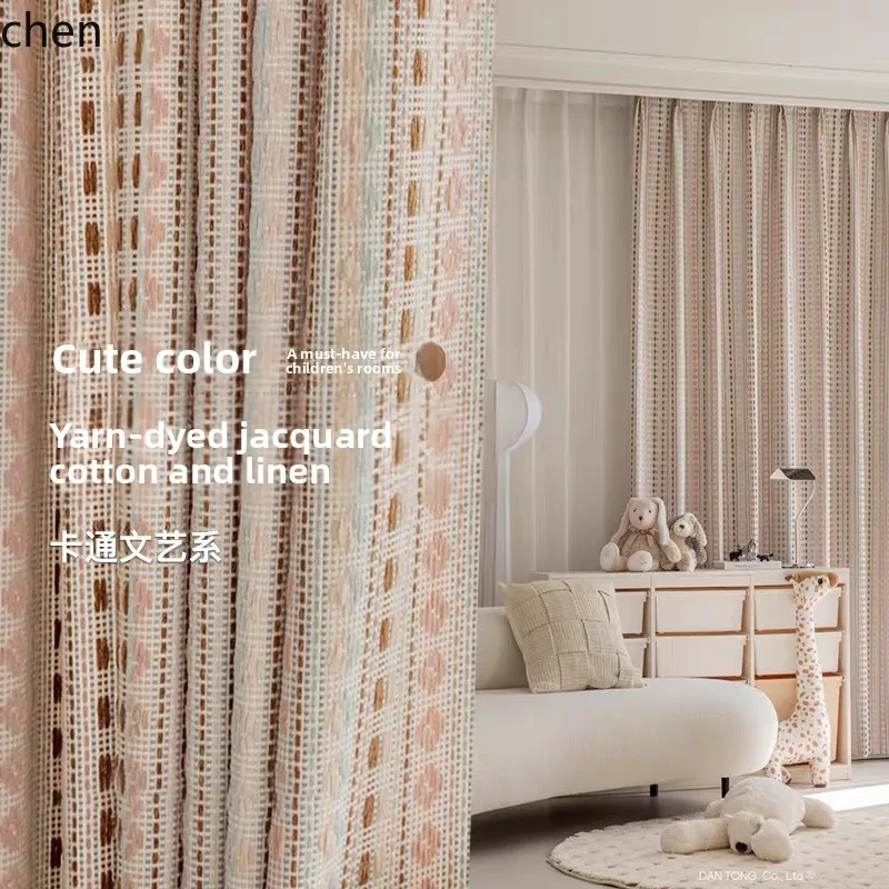 

YXY Custom Curtains Dopamine Stripes High-End Feel Bedroom Blackout
