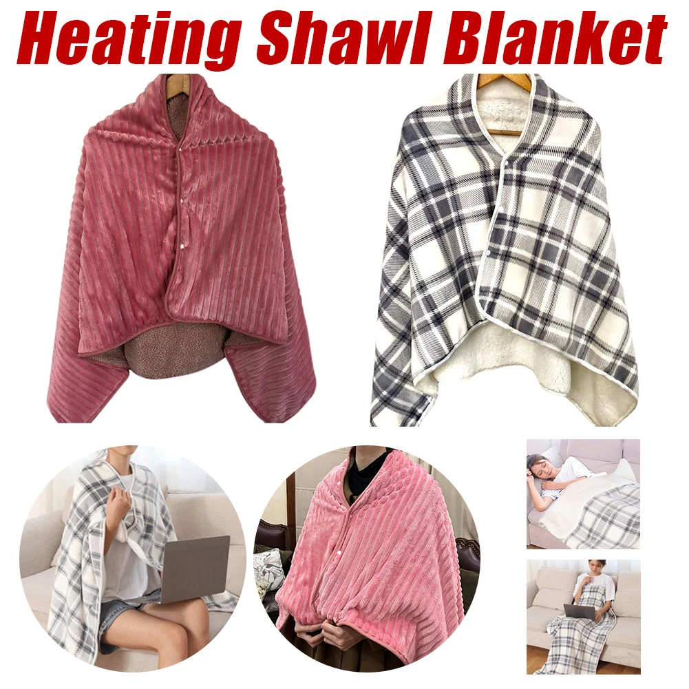 

USB Electric Blanket 3 Heat Settings Wearable Electric Blanket Multifunctional Soft Cold Protection Home Office Back Knee Warmer