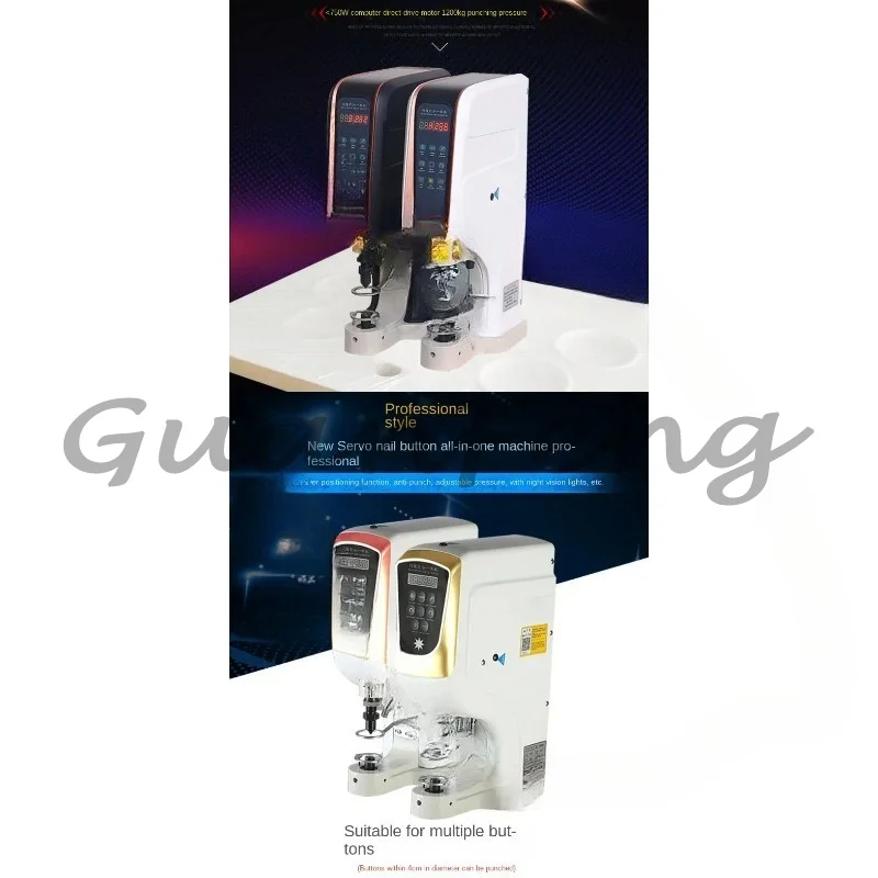 New type of hole punching machine, automatic big white four buckle machine