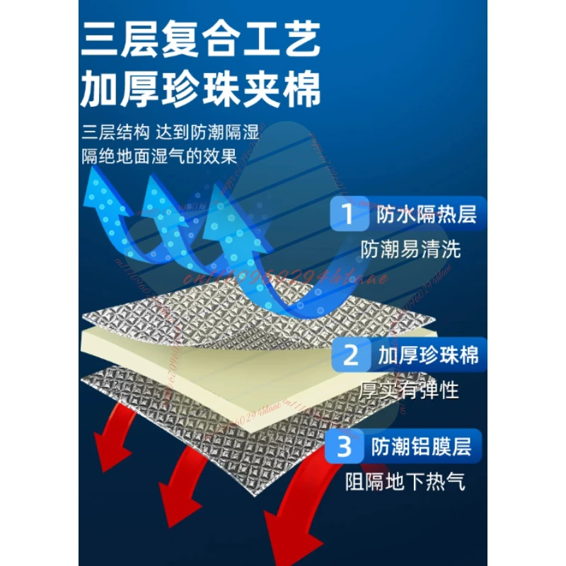 Aluminum Foil Moisture-proof Pad Outdoor Camping Waterproof Tent Footprint Portable Outdoor Tent Footprint Reflecting Heat