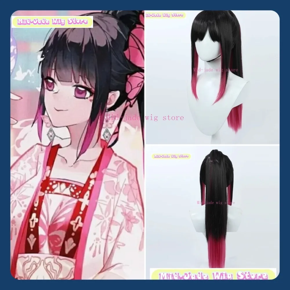

Mid-jade Wig Store Demon Slayer Kanao Tsuyuri Cosplay Wig Anime Game Role-playing Halloween Party Synthetic Wig