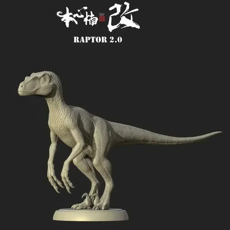 

Nanmu DIY Velociraptor 2.0 Raptor Unpainted Dinosaurs Prehistoric Animal Figure Gray Color