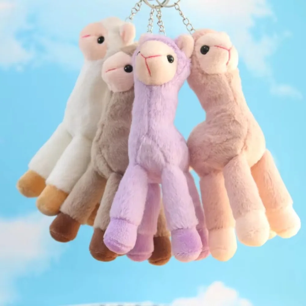 แฟชั่นการ์ตูน Alpaca พวงกุญแจ Plush Mini กระเป๋าเป้สะพายหลัง Key Chain ตุ๊กตาพวงกุญแจ