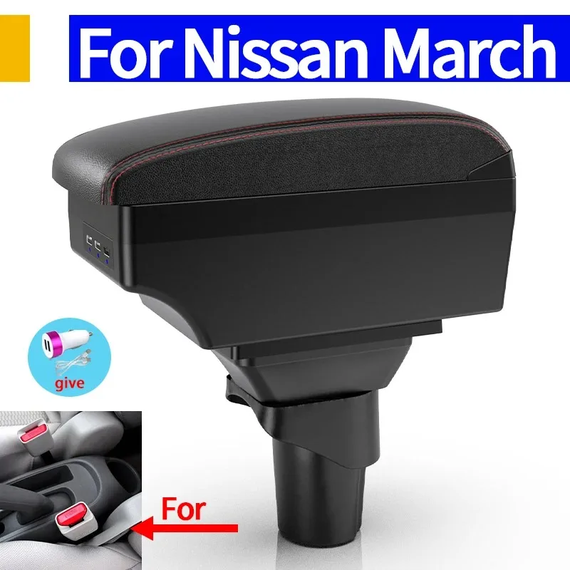 

Для Nissan Sunny подлокотник для Nissan March Micra K13, автомобильный подлокотник, ящик для хранения, детали для модернизации, автомобильные аксессуары 2010-2022