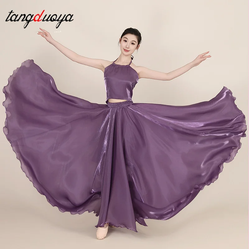 여성용 단색 롱 스커트 반길이 스커트 반짝이는 진주 광택 롱 클래식 댄스 스커트 넓은 밑단 벨리댄스 스커트