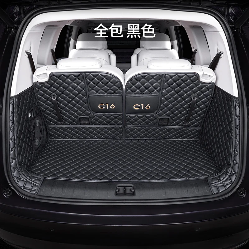 

Customizable 24 types of luggage bearings for Zero Running C16, specially designed for fully enclosed cars