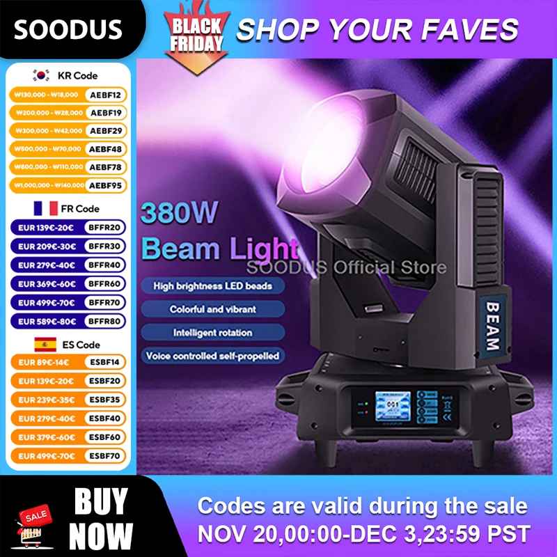 

380 Вт луч с подвижной головкой, сценический светильник, освещение для вечеринок, сценическое оборудование, 14 цветов, двойная призма, DMX512, управление DJ-светильник для шоу-походов