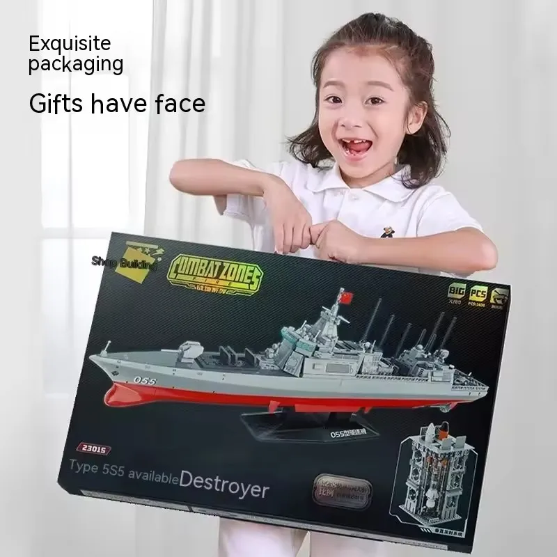 60CM Dual Afstandsbediening Model Slagschip Simulatie 1:390 RC Boot Vliegtuigen Horloge Sensor Met Verlichting Speelgoed Oorlogsschip Model