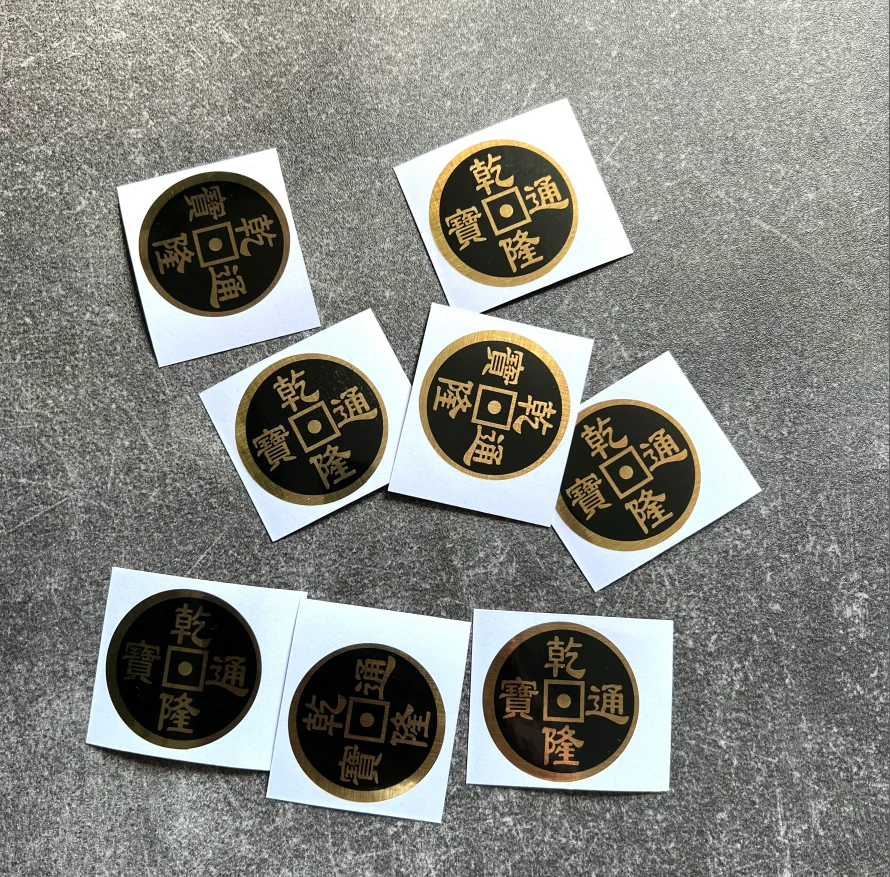 STC Coin Set 2.0 Sticker (16 Pcs) Super Triple Coin Stickers Magic Accessories Morgan Dollar Version Magic Tricks Gimmick Toys