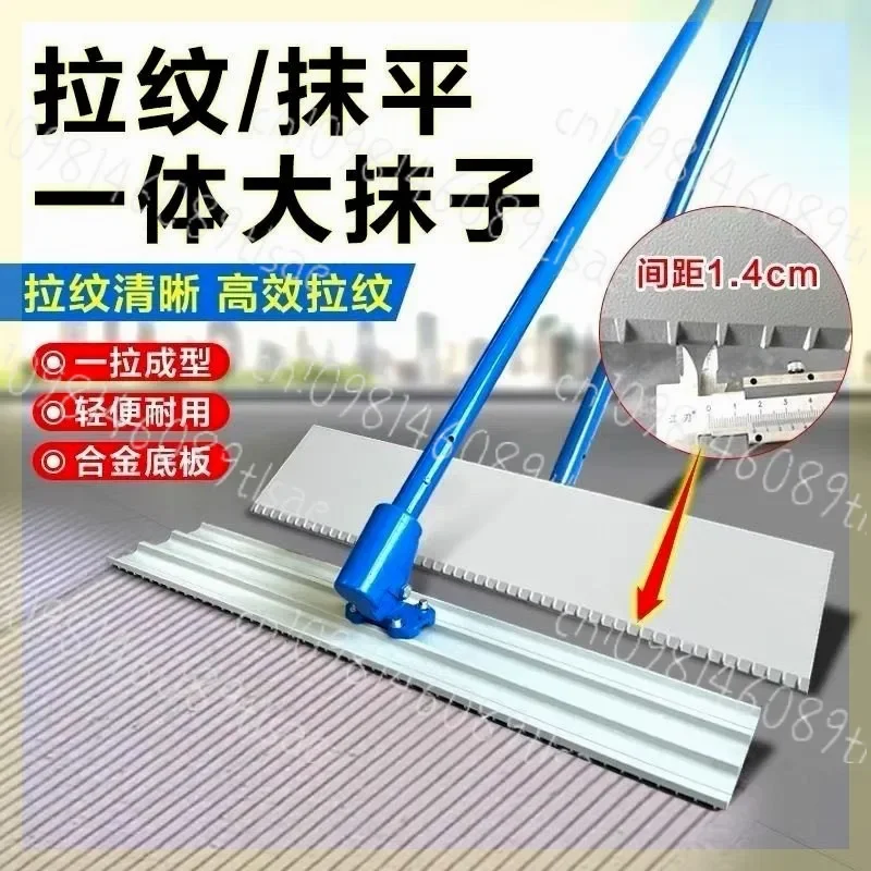 Herramienta para ranurar suelos de hormigón AMF: flotador de toro de aleación de aluminio para paleta, ranuras, rampa para discapacitados