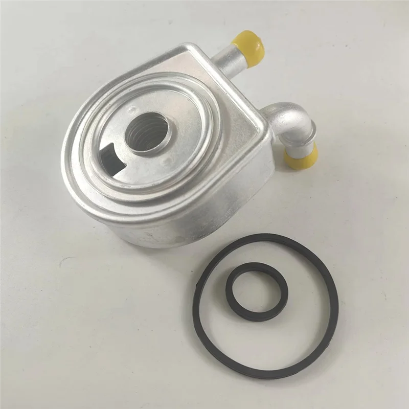 

New High Quality Car Engine Oil Radiator Oil Cooler 8200552719 8200 552 719 For Citroen Auto Parts-A14Z