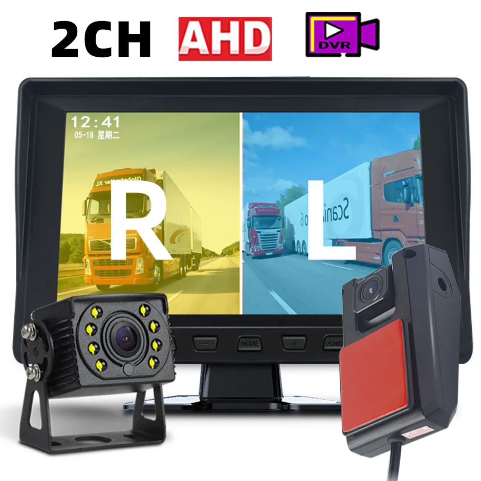 DVR Backup Camera 2 CH Monitor Black Box 7