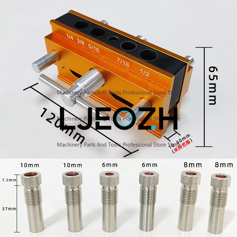 Woodworking Punch Positioner, Straight Hole , Metric and British Tool Woodworking Oblique Hole Punch Positioner