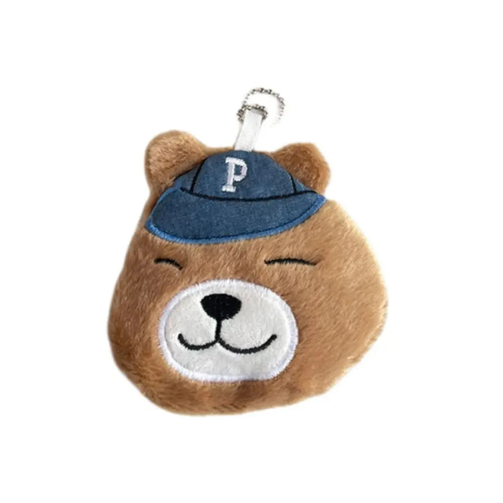 Storage Brown Bear Plush Wallet Headphone Bag Portable Bear Plush Coin Purse 12CM Bag Pendant Cartoon Animal Purse Birthday Gift