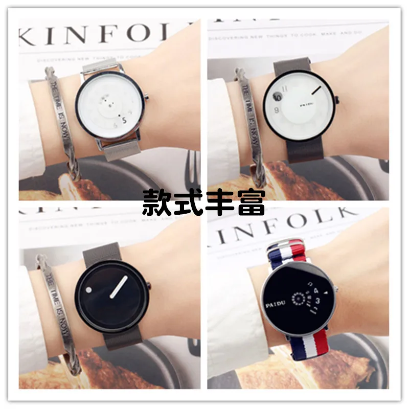 Watch Couple Korean Style Simple Trend Large Dial Men\'s and Women\'s Junior High School Student Creativity Watch Personalized