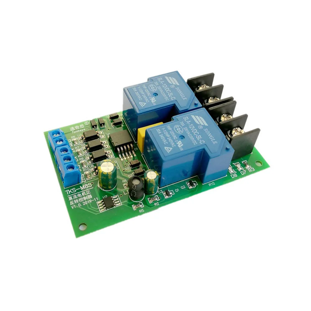 

30A/40A DC12V DC24V Motor Forward/Reverse Control Board Low Level Trigger High Current Limit Switch P0 Motor Driver Module