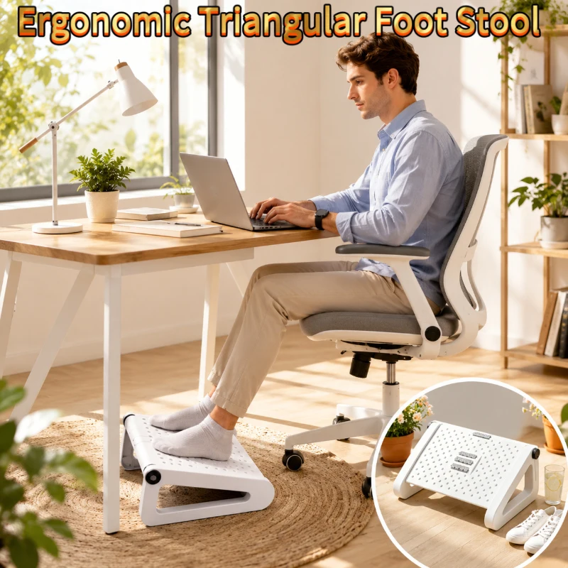 조절 가능한 흰색 삼각형 인체공학적 발 받침대, 책상 - Footrest Under Desk 리뷰 및 가격