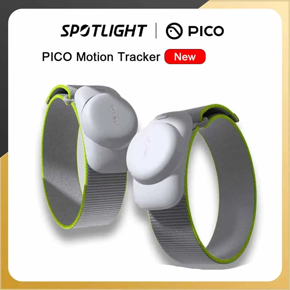 PICO4PRO フェイストラッキングの実際の使い方とおすすめポイント
