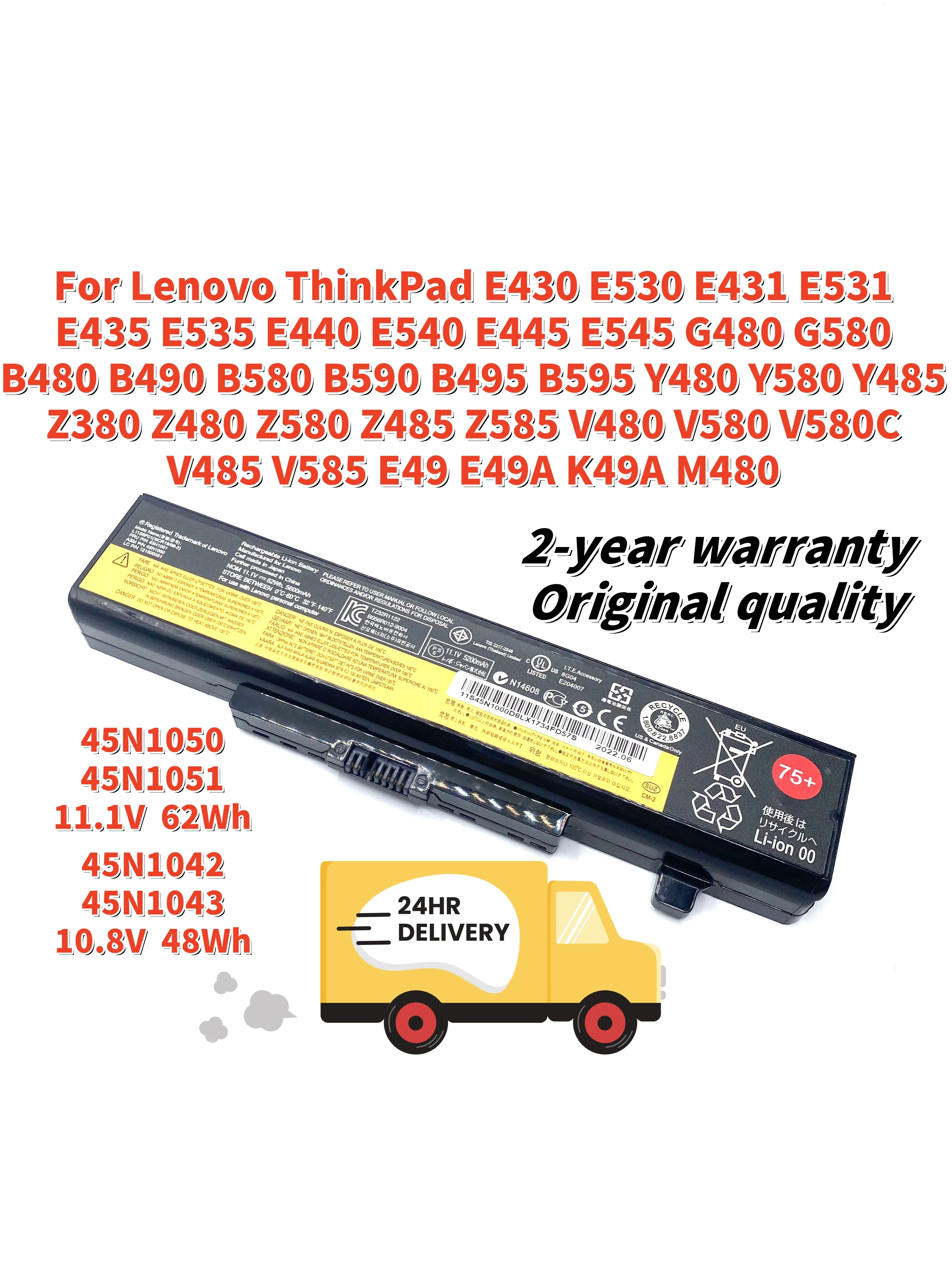 

For Lenovo ThinkPad G480 G580 Y480 E430 E431 E530 E440 E540 E445 E545 L11L6Y01 45N1042 45N1043 45N1050 45N1051 Laptop Battery