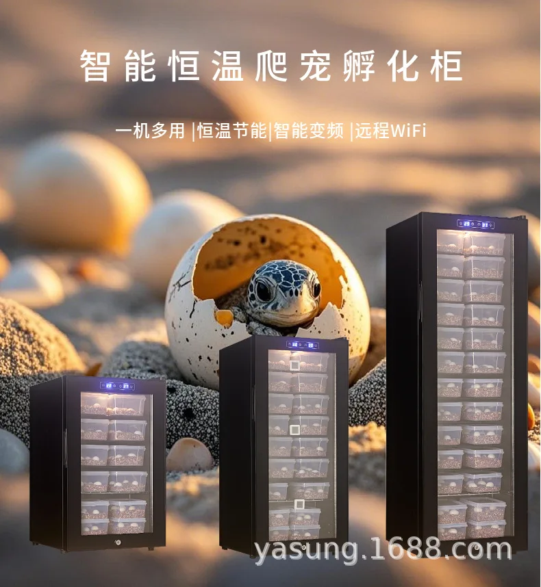 Picture 4: Climbing pet animal air-cooled variable frequency compressor type incubator energy-saving incubator temperature-controlled