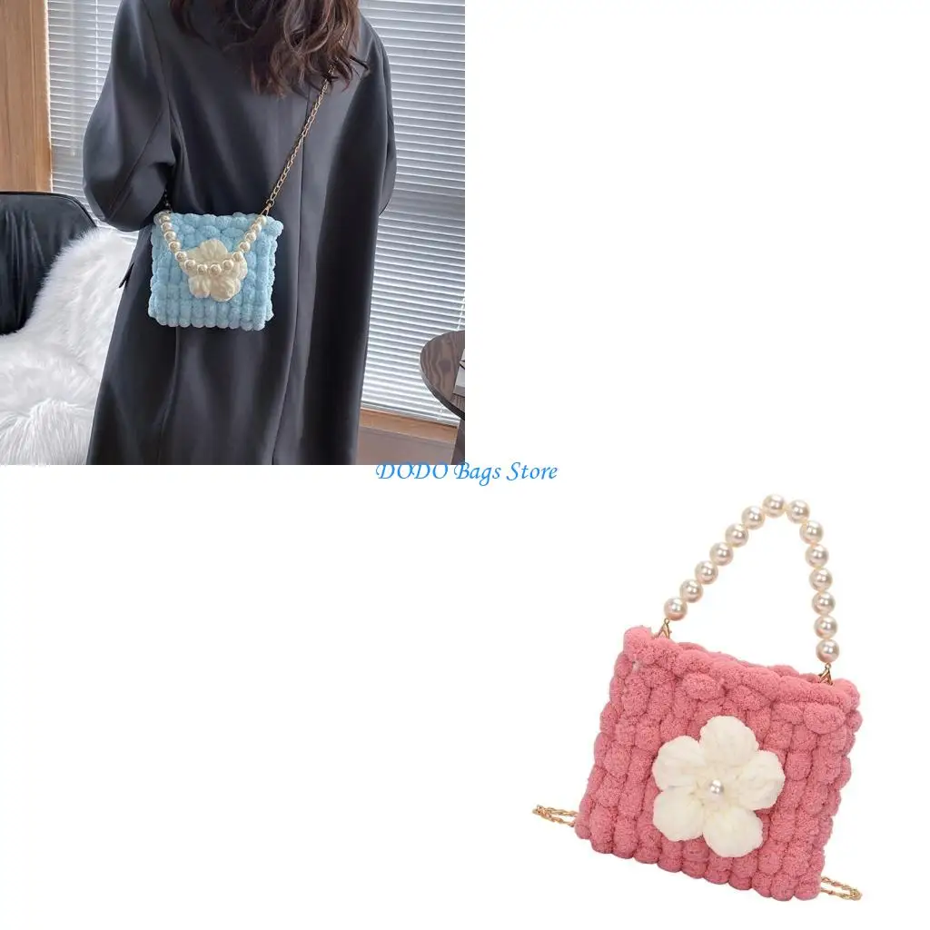 

Soft Yarn Crochet Handbag With Metal Chain Comfortable Shoulder Crossbody Bag Practical Casual Evening Purse For Women