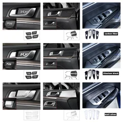 For KIA Optima K5 GT 2020 2021 2022 Accessories LHD Door Armrest Window Switch Control Protection Panel Cover Trim Door Handle