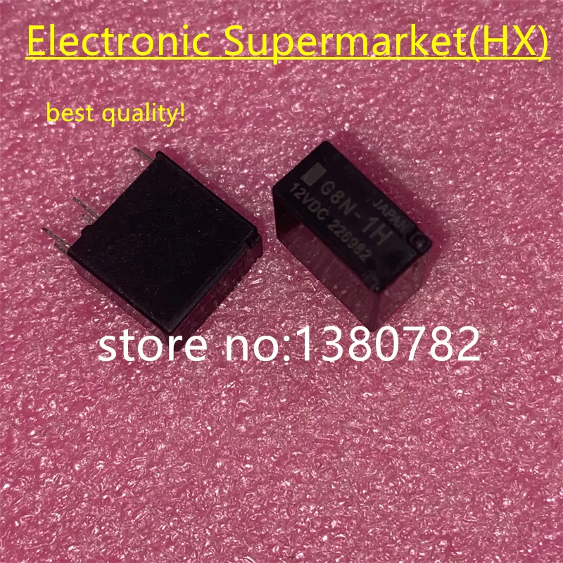 Free Shipping 10pcs-50pcs G8N-1H-12VDC Vehicle Mounted Relay In Stock!