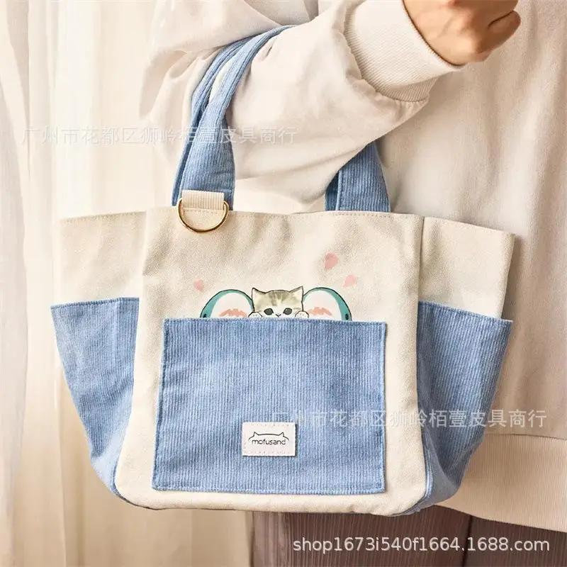 Kawaii Cute Mofusand borsa portaoggetti borsa in tela portatile grande capacità moda Versatile ragazza regalo di compleanno per la fidanzata