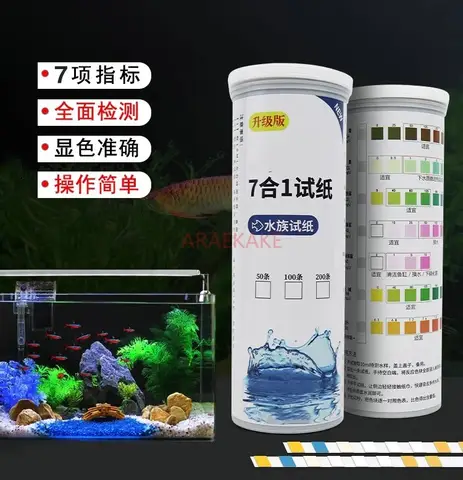 수족관 어항 시험지, 질산염 pH, 잔류 염소, 질산염, 알칼리도, 수질 경도, 빠른 검출, 7 in 1