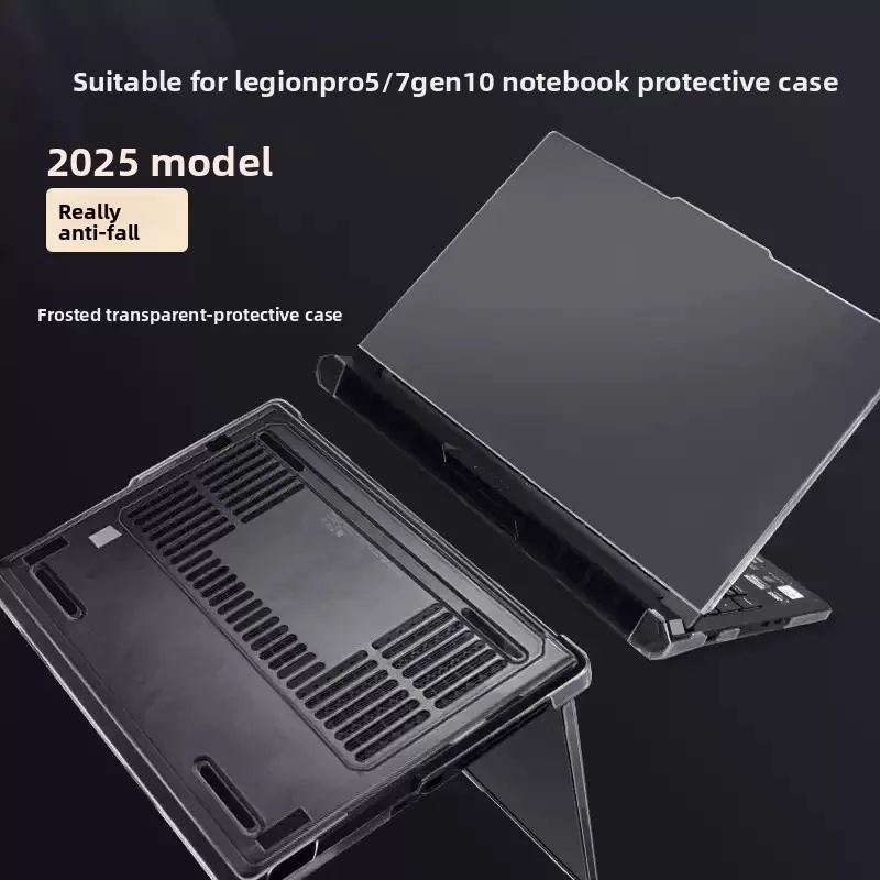 For Lenovo Legion Pro 7/ 5i 16IAX10 Gen 10 Protective shell 16inch computer anti-fall  anti-scratch shell protective sleeve
