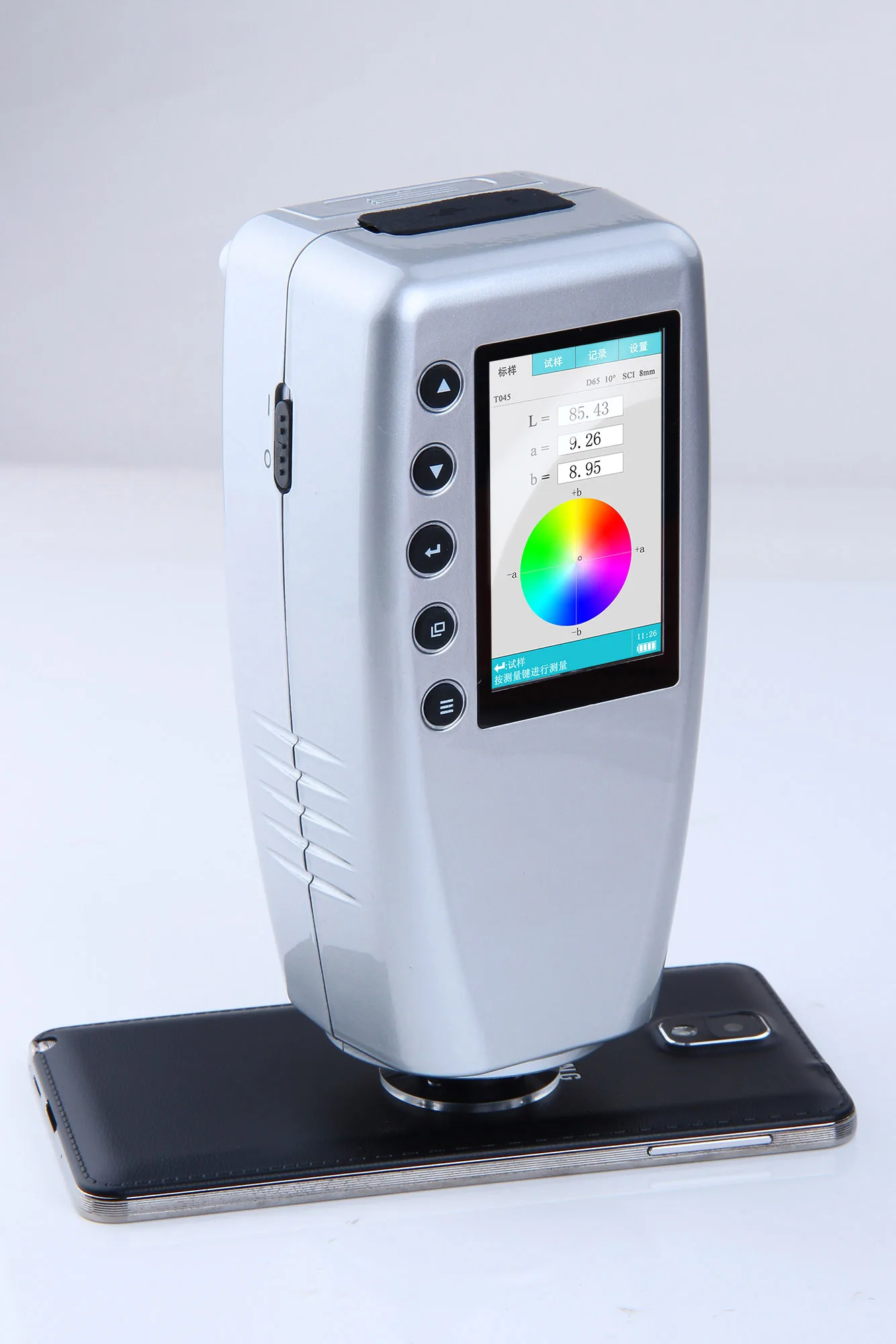 Portable High Precision Scanner Spectrophotometer CIE Lab Color Testing Machine