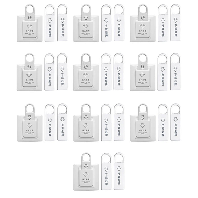 10X High Grade Hotel Magnetic Card Switch Energy Saving Switch Insert Key for Power with 30 Card