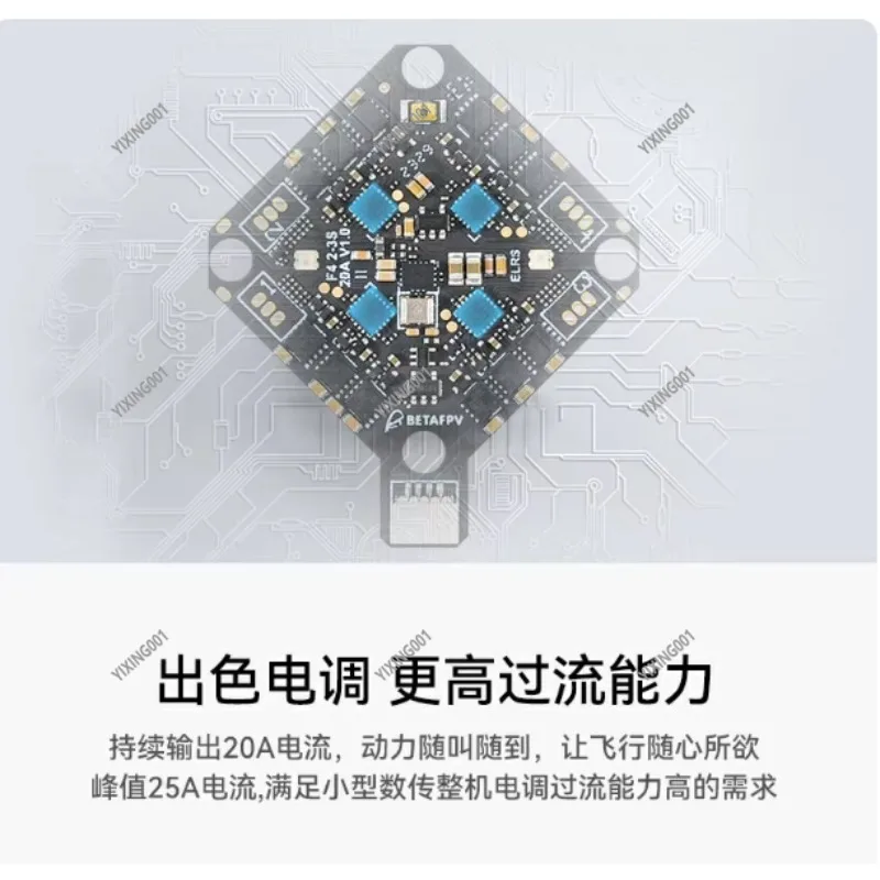 BETAFPV F4 AIO FC V1 - 2-3S 20A، وحدة تحكم في الطيران الكل في واحد لطائرات السباق بدون طيار FPV #2