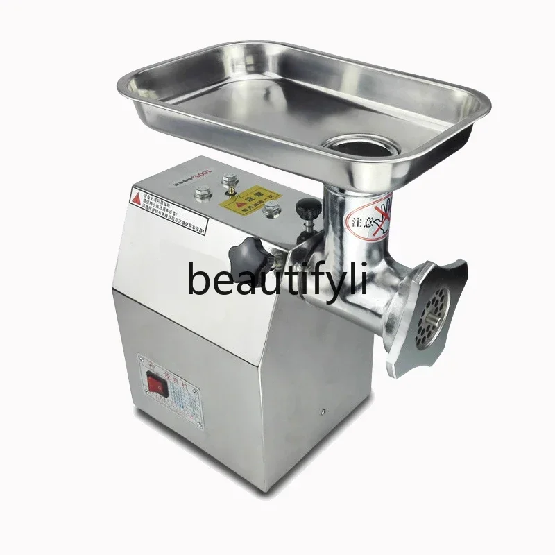 

I5556ZZMeat Grinder Commercial Electric Multifunctional Automatic High Power Stainless Steel