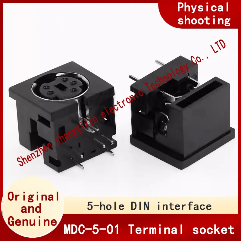 MDC-5-01 5-core all-plastic PS2 Mouse socket S terminal Large keyboard plug DIN interface