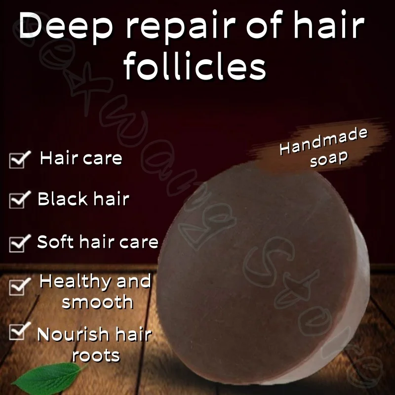 شامبو Usmann الطبيعي المصنوع يدويًا يعزز الشعر المهدئ وتجذيف الشعر المنعش ويحسن الزيت الجاف وإصلاح المجعد لون بيرم #6