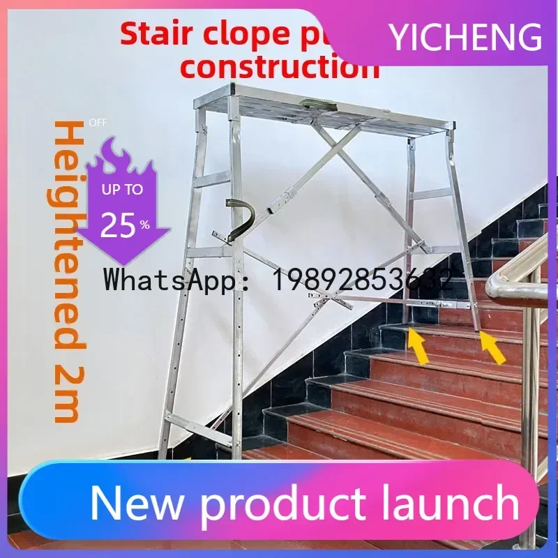 V5.11 Foldable Thickened Long and Short Telescopic Horse Stool Adjustable Mobile Putty Scraping Platform Ladder