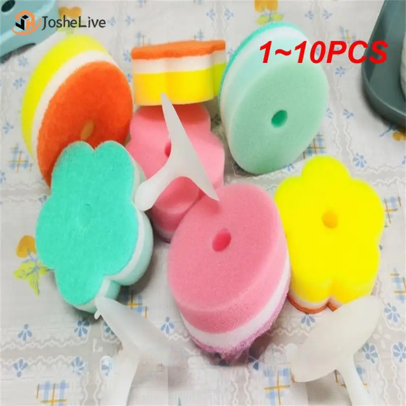 1~10PCS Sponge Scouring PadsFlower Round Random Shape Sponge Brush Tableware Glass Wash Dishes Sponge Kitchen Home Cleaning Tool