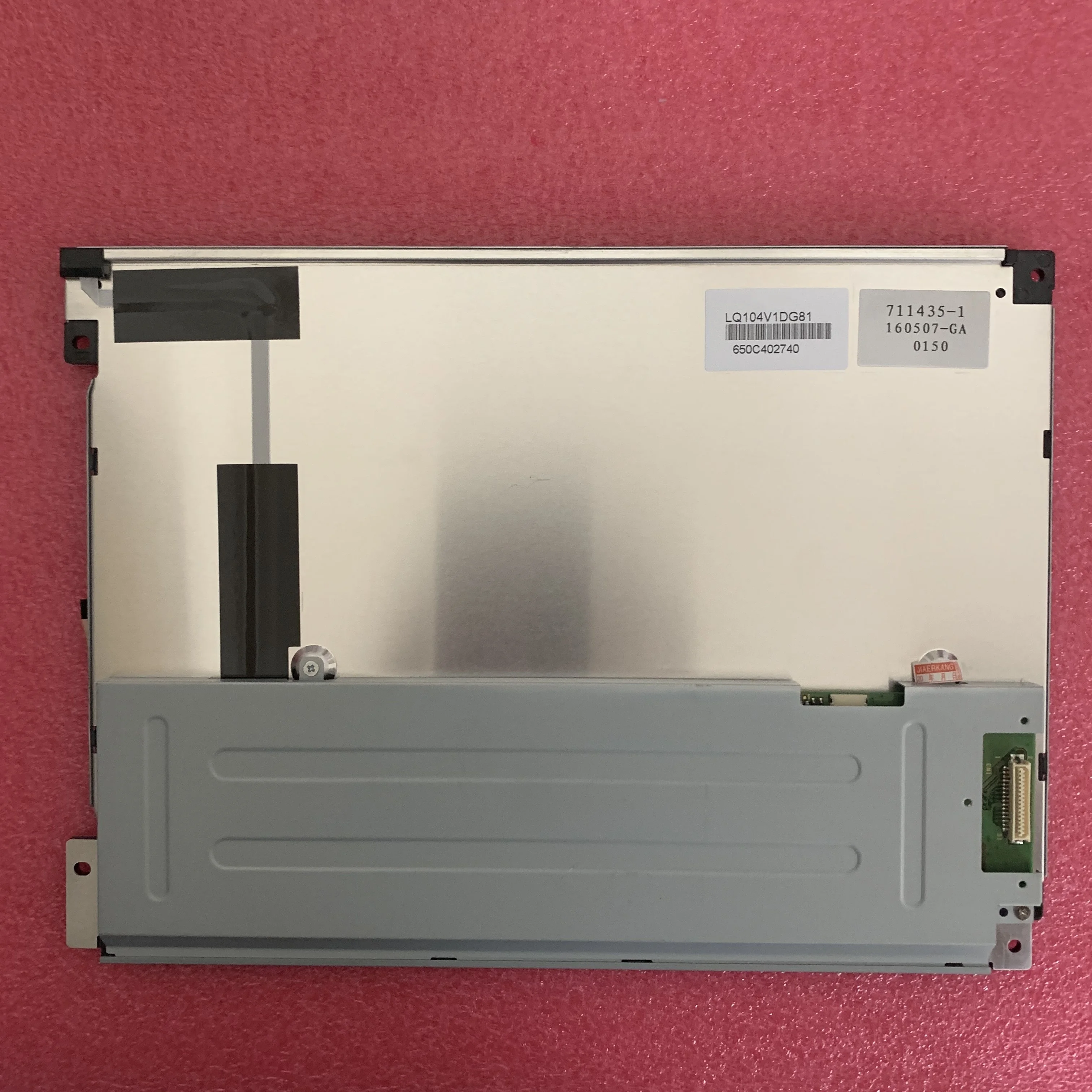 LCD panel LQ104V1DG81, 10.4 inches, 640*480, 180 days warranty