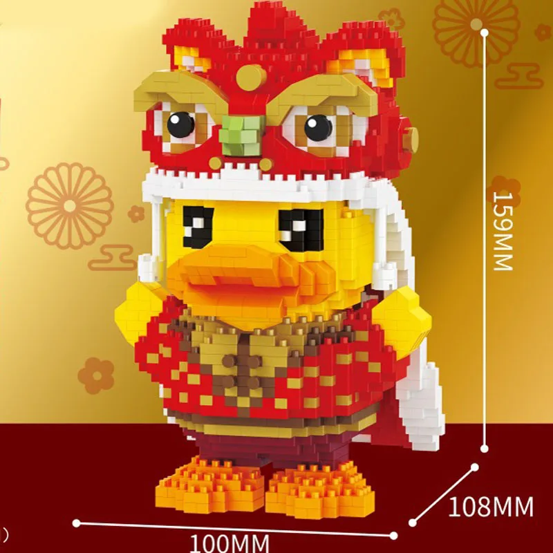 Micro conjunto de partículas modelo brinquedo criativo mini pequeno bloco de construção pouco pato amarelo série tijolos puzzle ornamentos