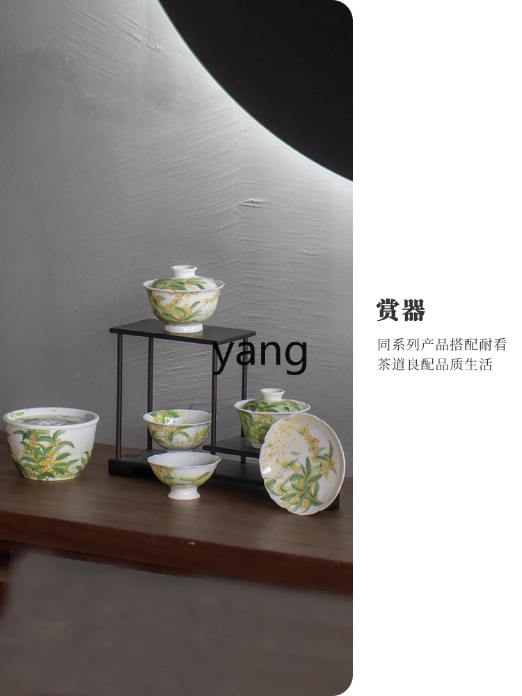 Yjq Hand-Painted Osmanthus Flower Mouth Tureen Jingdezhen Kung Fu Pottery Household High-End Main Bubble