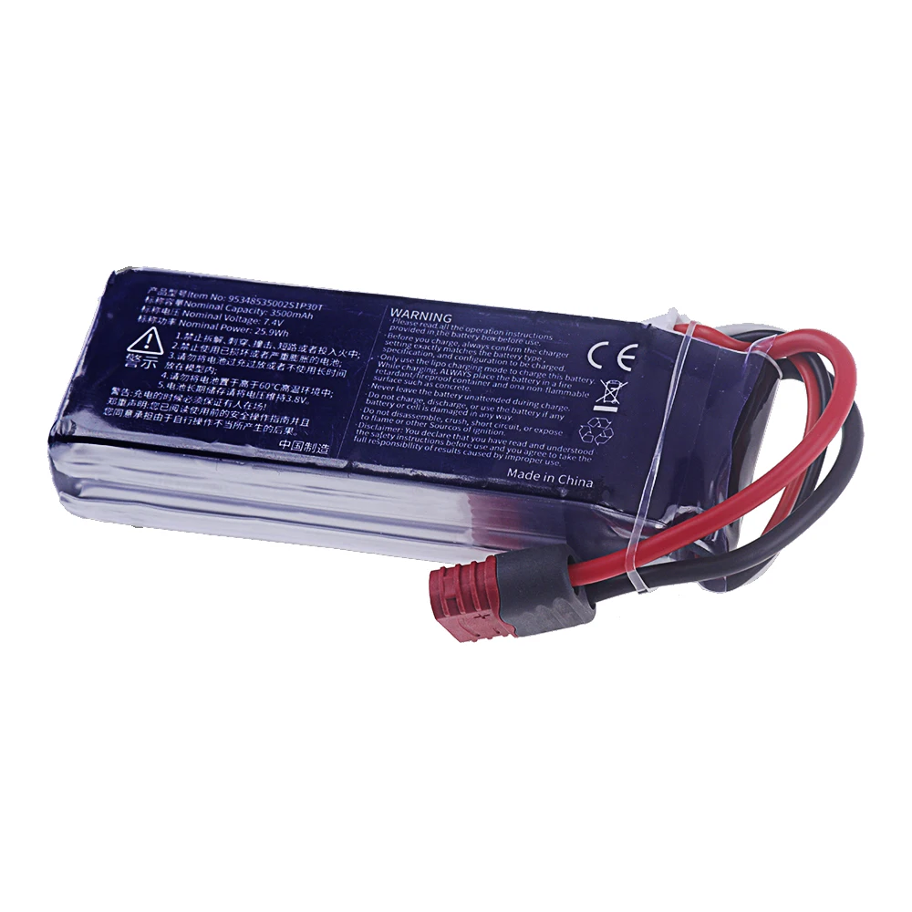 ترقية 3500mAh 7.4 فولت 2 ثانية بطارية ليبو ل RC سيارة كوادكوبتر قارب طائرات بدون طيار قطع غيار بطارية 30C مع عمداء T التوصيل 1-5 قطعة