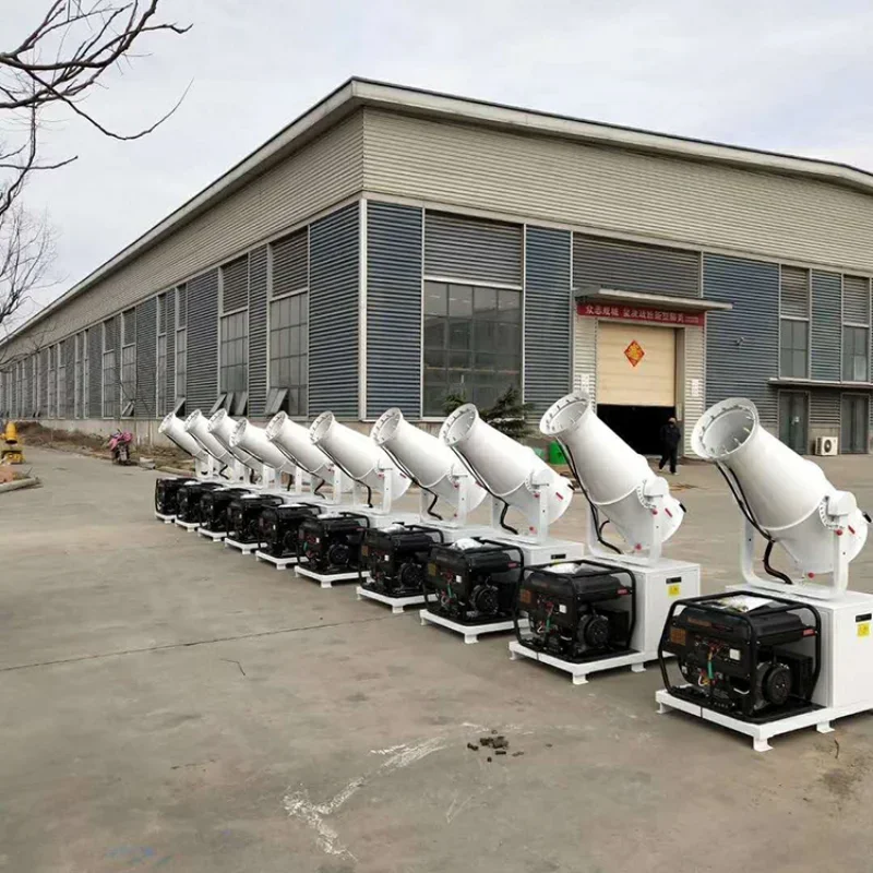 YG Arm Mist Sprayer Fog Cannon Guns Nebulization Fogging Machine Agriculture Industrial Dust Control Water Spraying Equipment