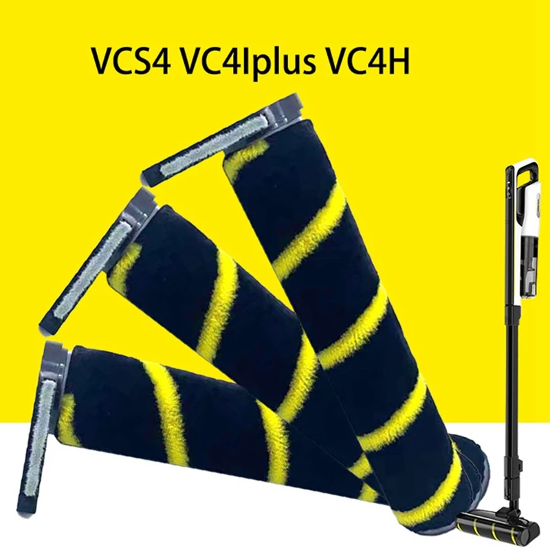 Main Brush For Karcher VCS4 Vc4lplus VC4H Vacuum Cleaner Replacement Parts Wooden Floor Roller Brush