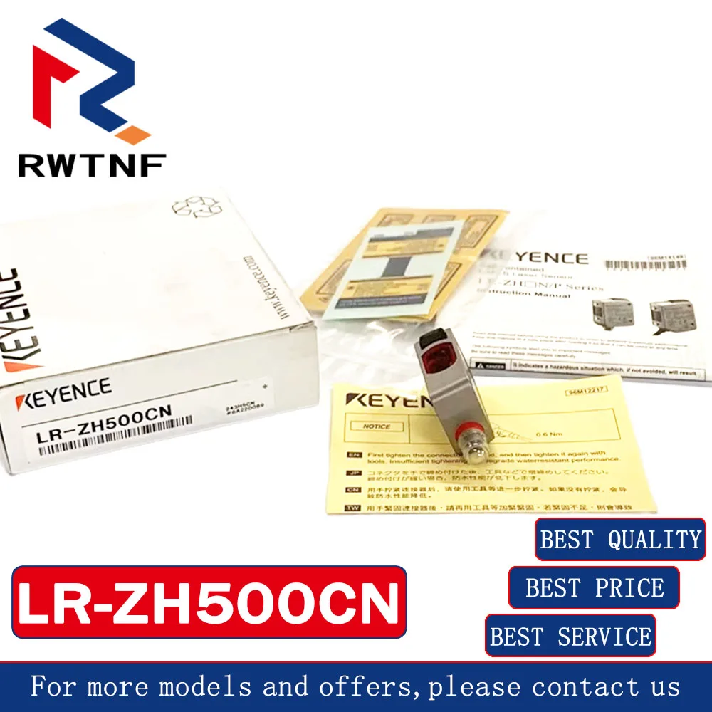 العلامة التجارية الجديدة حقيقية LR-ZH500CN KEYENCE مستشعر ليزر CMOS متكامل 100% الأصلي ، مخزون المستودعات #3