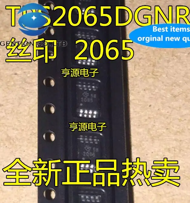 

20 шт. 100% оригинал, новый TPS2065DGNR 2065 TPS2065 TPS2065DGNRG4