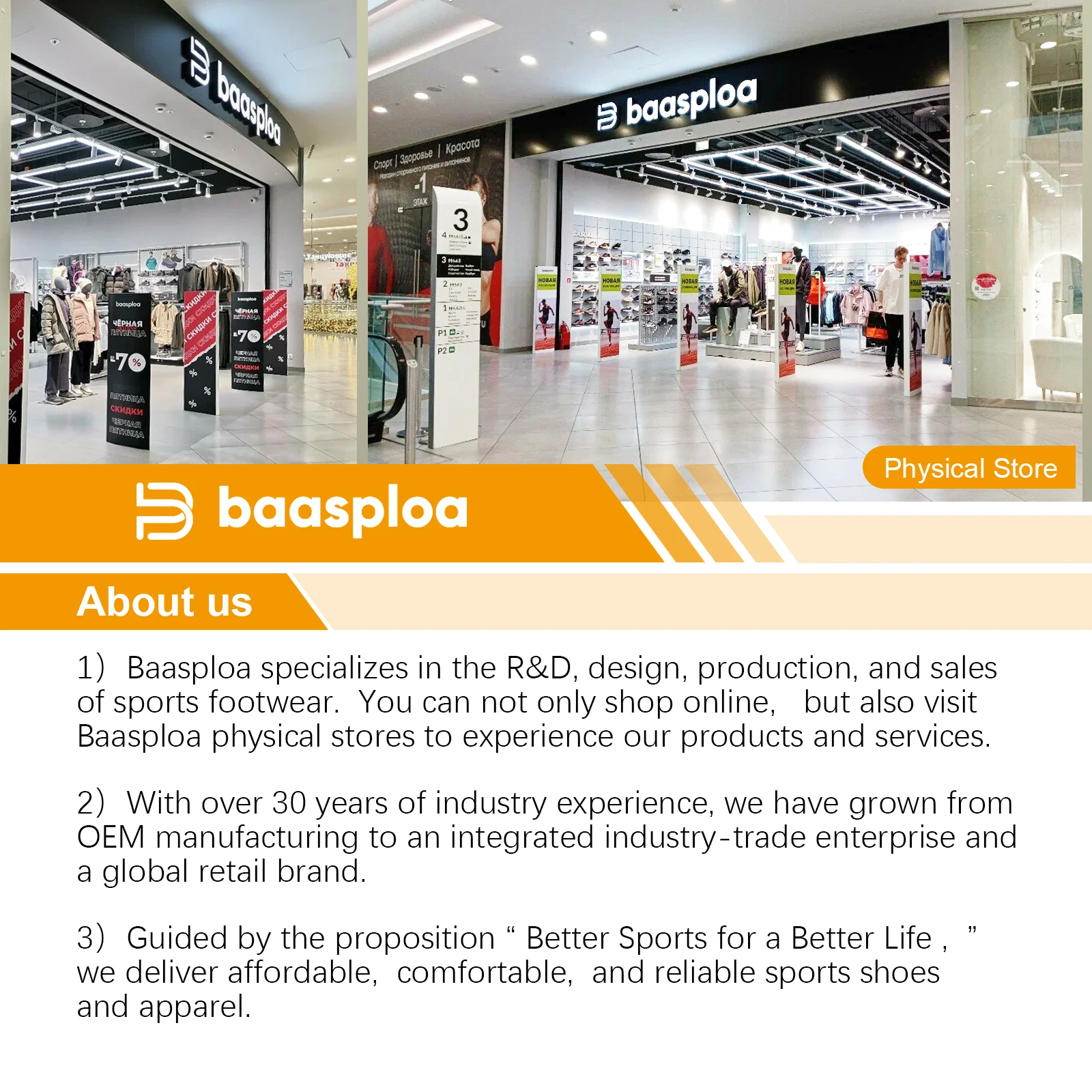 Baasploa الرجال الركض أحذية رياضية لوحة الكربون المهنية توسيد أحذية رياضية الذكور في الهواء الطلق تنفس عدم الانزلاق احذية الجري