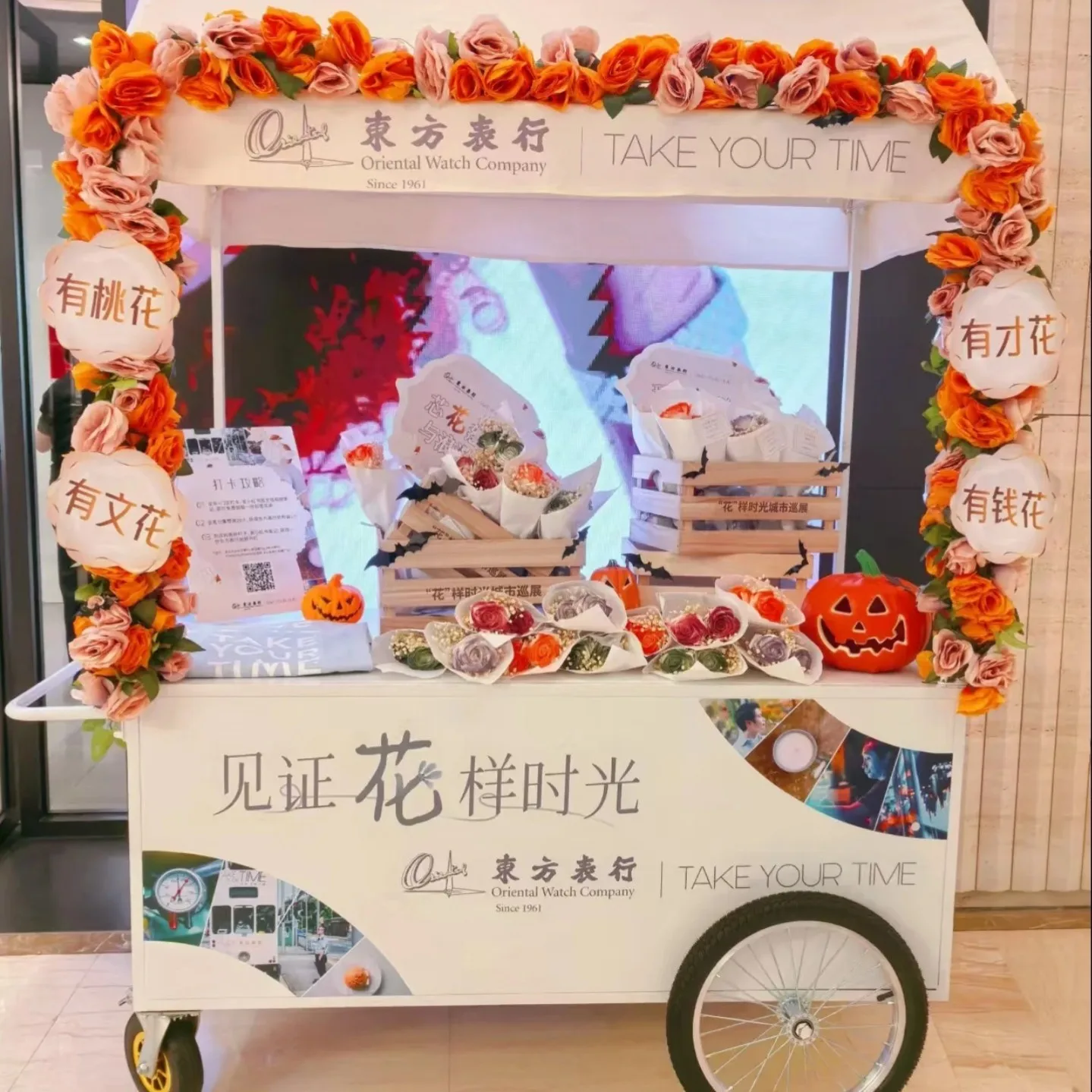 

Мобильная торговая тележка для ночного рынка с возможностью индивидуальной настройки, для продажи закусок