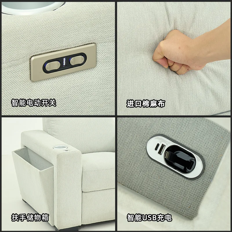 Living room multi-functional electric sofa chair high backrest lazy sofa can sleep and lie down small apartment